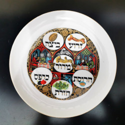 Vintage Porcelain Naaman Passover Tray Plate Holy Land Judaica Jerusalem Rare
