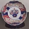 Antique Japanese Arita Imari Oriental Scalloped Fluted Bowl Asian Pottery Rare