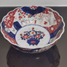 Antique Japanese Arita Imari Oriental Scalloped Fluted Bowl Asian Pottery Rare