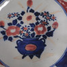 Antique Japanese Arita Imari Oriental Scalloped Fluted Bowl Asian Pottery Rare
