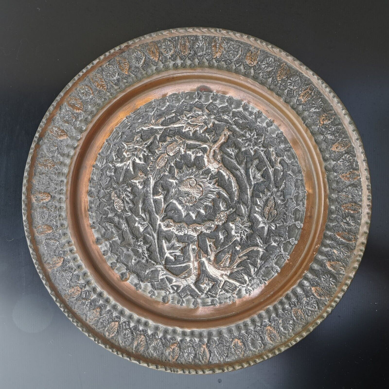 Awesome Vintage Persian Hand Hammered Copper Tinned Birds Wall Hanging Plate
