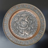Awesome Vintage Persian Hand Hammered Copper Tinned Birds Wall Hanging Plate