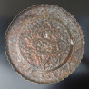 Awesome Vintage Persian Hand Hammered Copper Tinned Wall Hanging Plate Floral