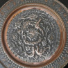 Awesome Vintage Persian Hand Hammered Copper Tinned Birds Wall Hanging Plate