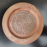 Old Antique Mexico Maya Aztec Calendar Copper Plate Plaque Wall Hanging Art