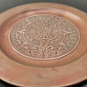 Old Antique Mexico Maya Aztec Calendar Copper Plate Plaque Wall Hanging Art