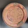 Old Antique Mexico Maya Aztec Calendar Copper Plate Plaque Wall Hanging Art