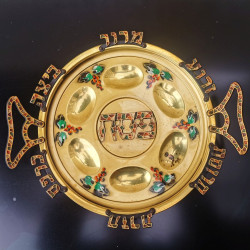Vintage Gold Plated Enamel Passover Tray Plate Jerusalem Brass Bronze Rare