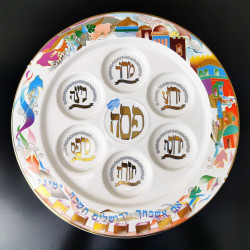 Porcelain Eckstein Passover Tray Plate Judaica Jerusalem Gold Hand Painted Rare
