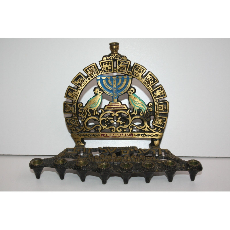 Vintage Judaica Hanukkah Jewish Brass Enamel 12 Tribes Menorah Israel Jerusalem