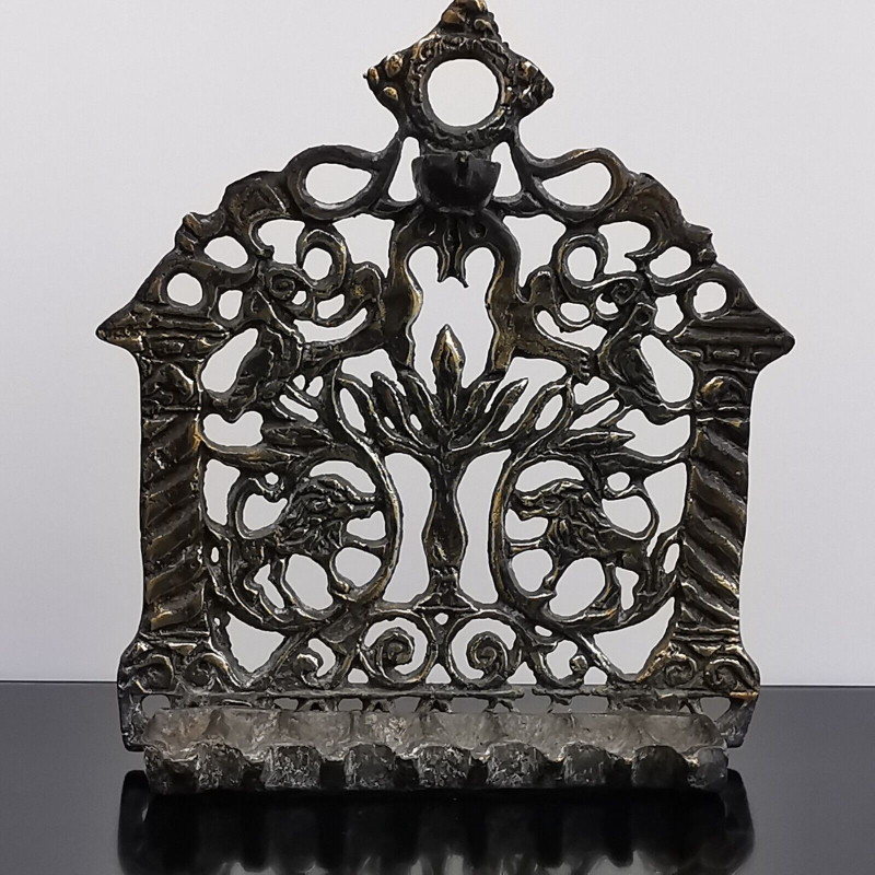 Antique Moroccan Judaica Hanukkah Oil Menorah Solid Brass Wall Hanging Handmade