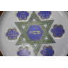 Passover Seder Plate Tray Matzo Brass Bronze Silver Enamel Pesach Kosher Judaica