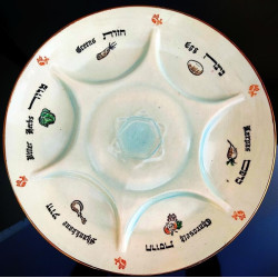 Palceramic Seder Pesach Passover Plate Tray Pal Ceramic Jewish Art Israel Rarest