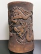 Old Antique Chinese Dynasty Bamboo Hand Carved Vase Dragon Bead Brush Pot Rarest 