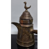 Vintage Coffee Maker Pot Brass Dallah Middle Eastern Arab Islamic Oman Persian