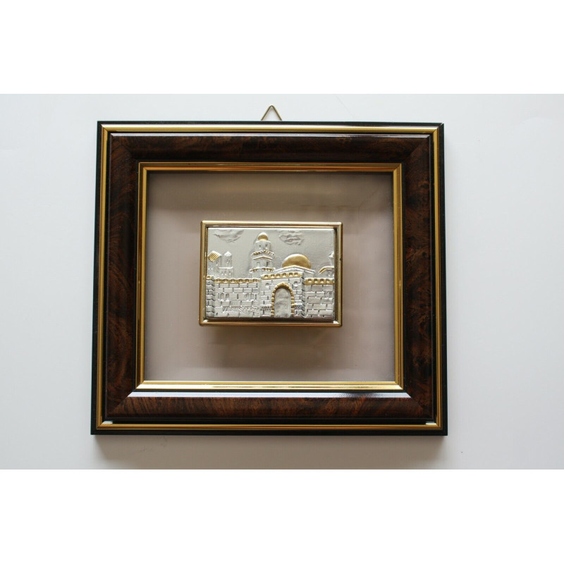Jerusalem of Gold & Silver Tower of David Silver Plated Plaque Crystal Frame 8"