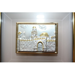 Jerusalem of Gold & Silver Tower of David Silver Plated Plaque Crystal Frame 8"