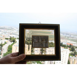 Jerusalem of Gold & Silver Tower of David Silver Plated Plaque Crystal Frame 8"