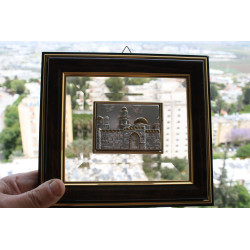 Jerusalem of Gold & Silver Tower of David Silver Plated Plaque Crystal Frame 8"
