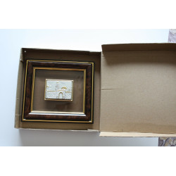 Jerusalem of Gold & Silver Tower of David Silver Plated Plaque Crystal Frame 8"