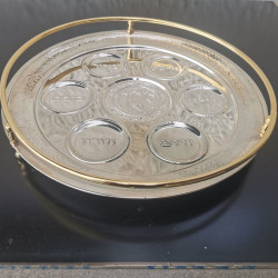 Vintage Karshi Gold Silver Plated Passover Tray Plate Jerusalem Not Used 32cm