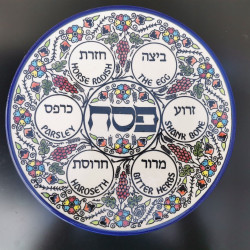 Jerusalem Armenian Porcelain Ceramic Passover Tray Plate Judaica Wall Hanging